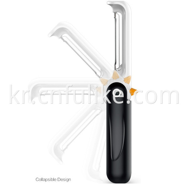 Vegetable Peeler